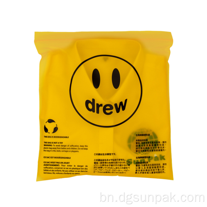 ফ্রস্ট পোশাক কাস্টমাইজড টি শার্ট প্যাকেজিং জিপ ব্যাগ